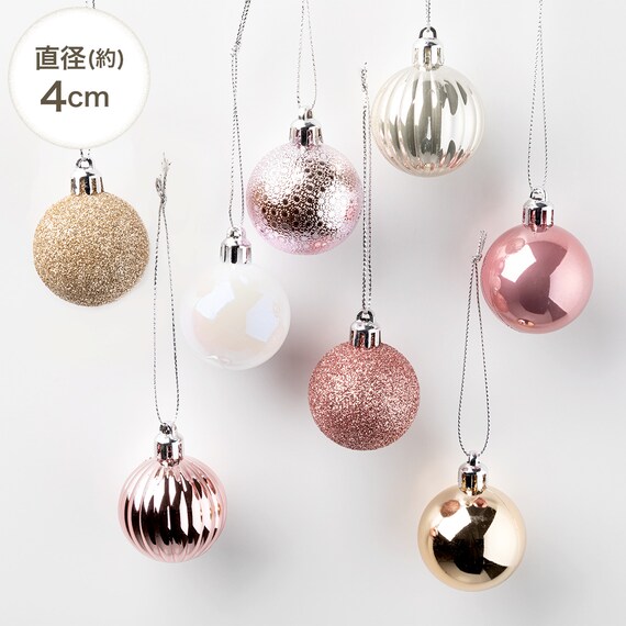 ボール30P(ピンクゴールドミックス n2ST) 2枚目画像