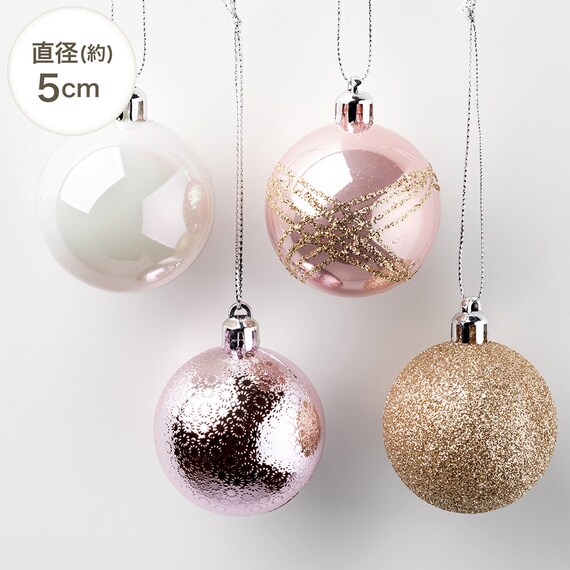 ボール30P(ピンクゴールドミックス n2ST) 3枚目画像