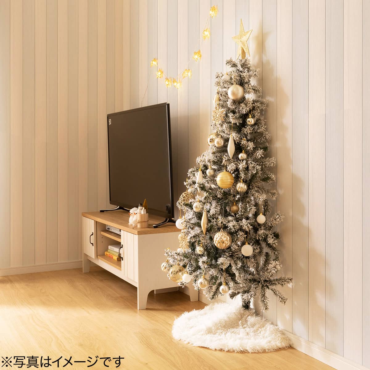 150cm]クリスマスツリー(ハーフ省スペースツリー) オーナメントセット