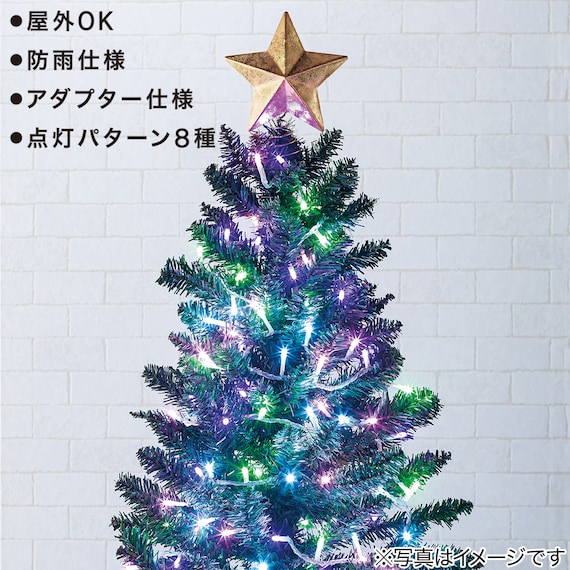 LEDライト(160球 パステルミックス n2TK) 3枚目画像