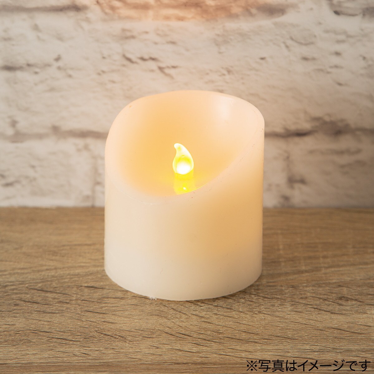 LEDキャンドル(プレーンS n2RW)通販 | ニトリネット【公式】 家具・インテリア通販