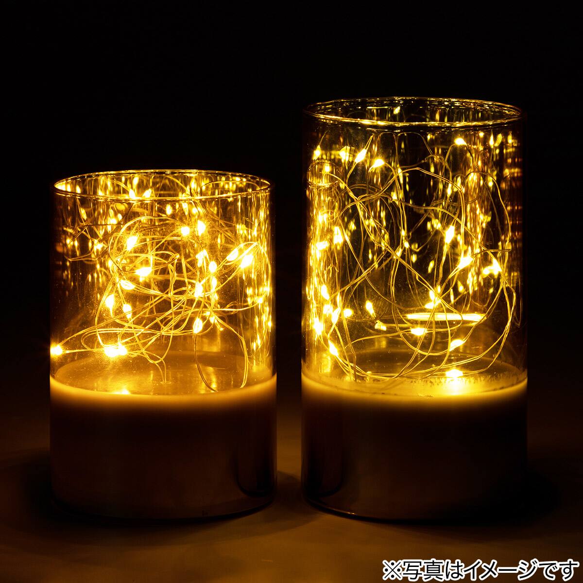 LEDキャンドル(ガラスワイヤー L n2RW) | ニトリネット【公式】 家具