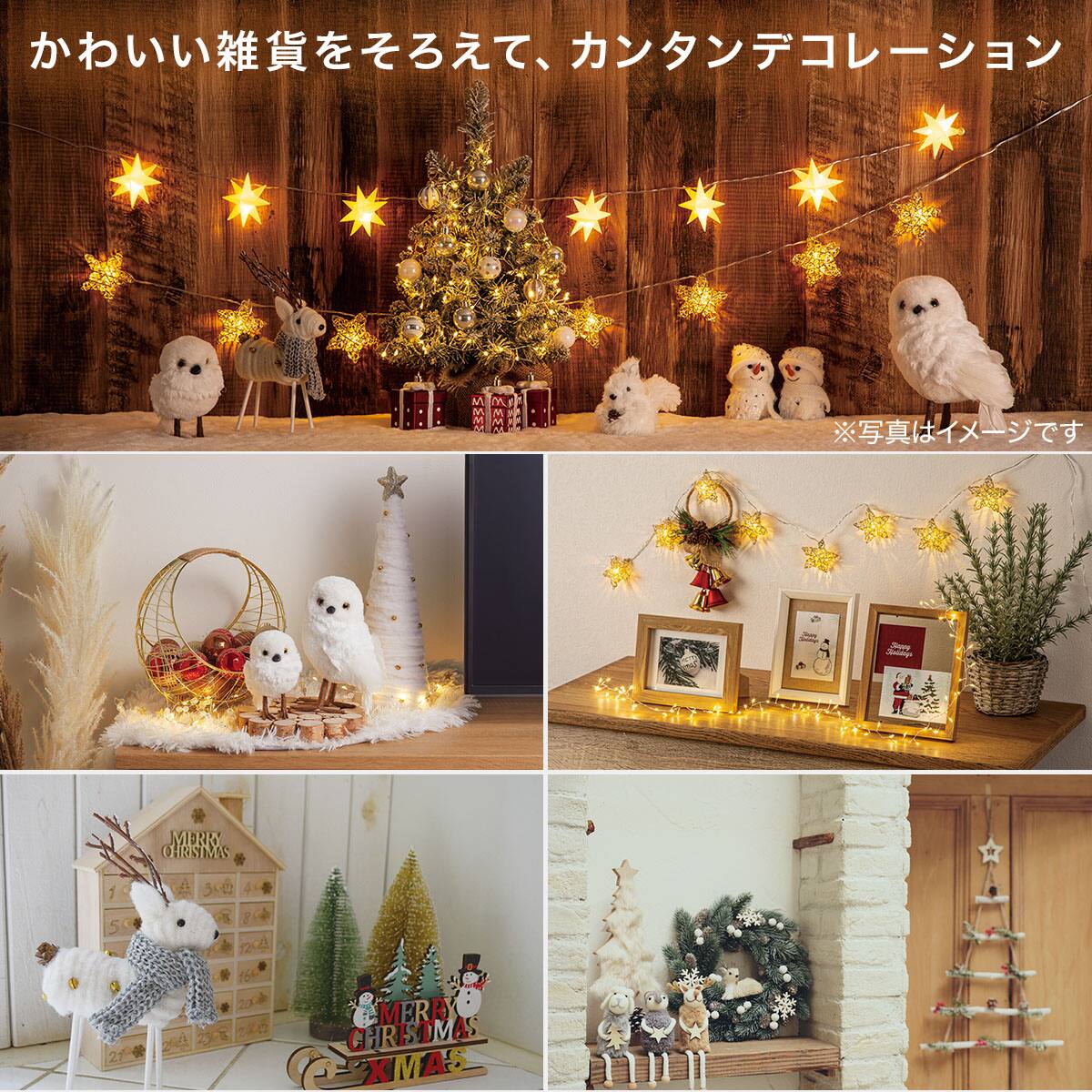 国内発送◆ s adler◆サンタクロース◆トナカイ◆オーナメント WOOD GOOSE SANTA S オーナメント（フォトフレーム／ポスター