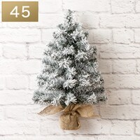 壁掛けスノーツリー(PVC45cm n2FL)