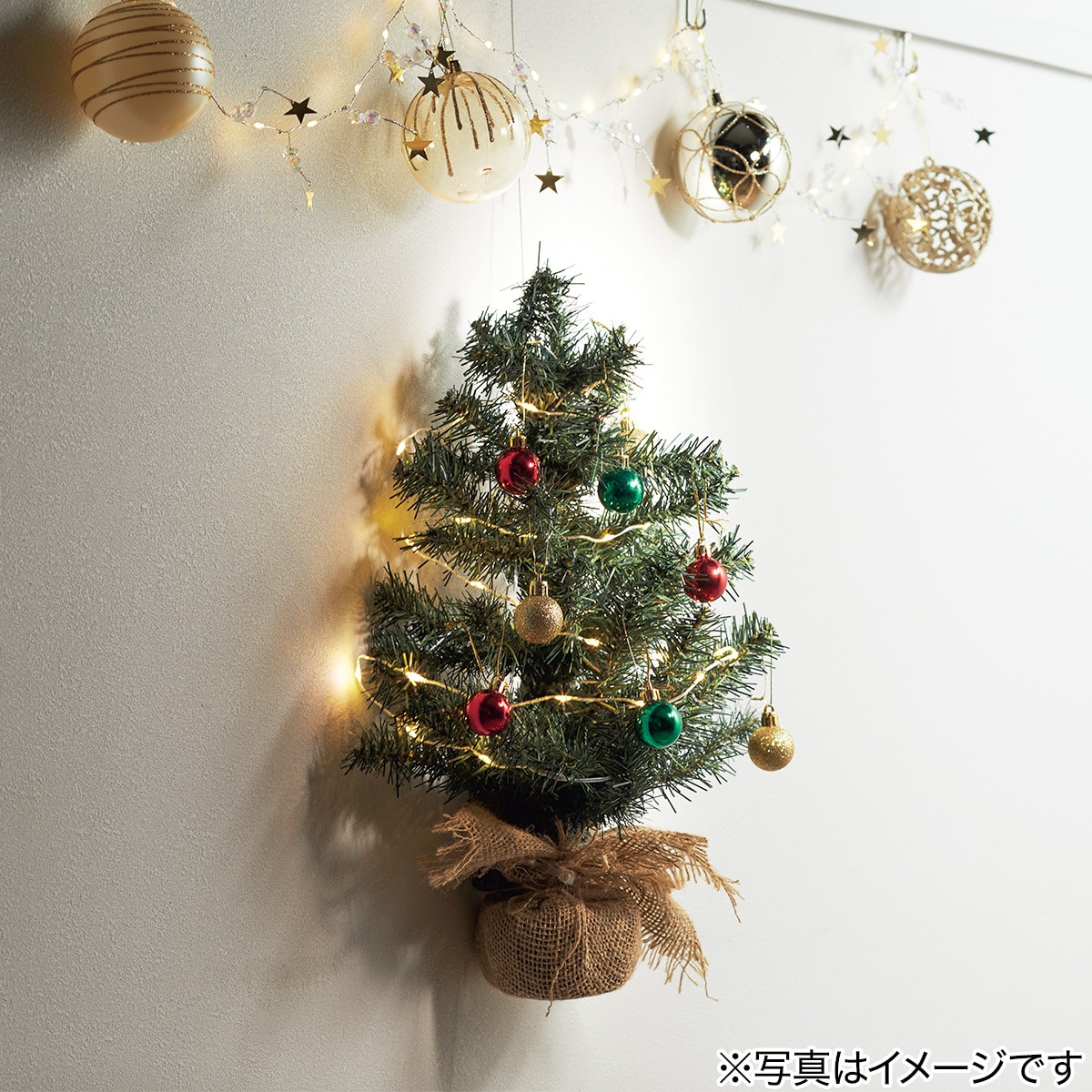 フラワー/ガーデンクリスマスツリー　壁掛け