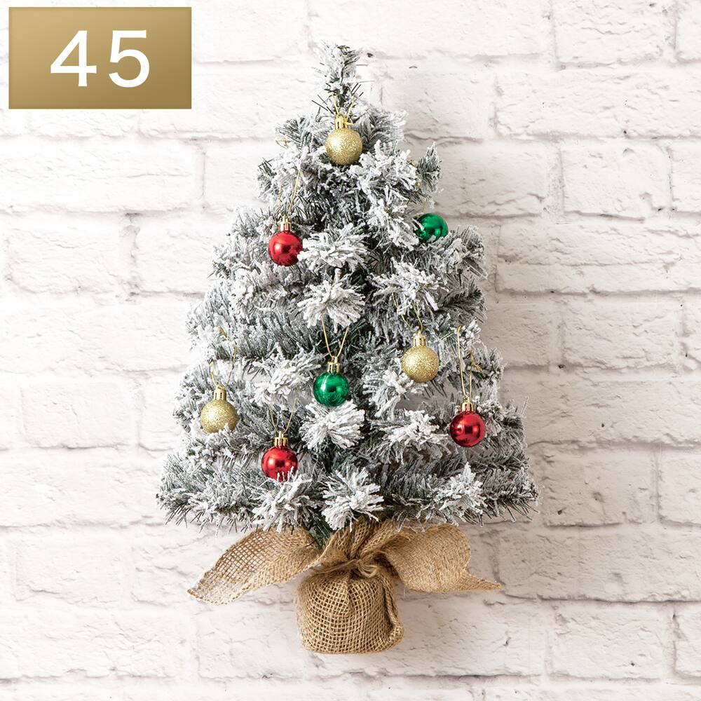 クリスマス ツリー通販 ニトリネット 公式 家具 インテリア通販 クリスマス ツリー通販 ニトリネット 公式 家具 インテリア通販