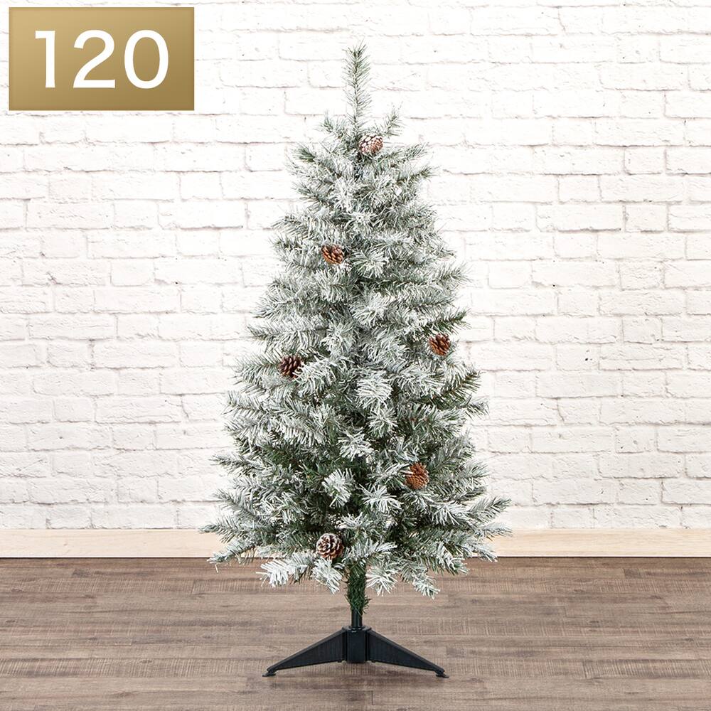 クリスマス ツリー通販 ニトリネット 公式 家具 インテリア通販 クリスマス ツリー通販 ニトリネット 公式 家具 インテリア通販