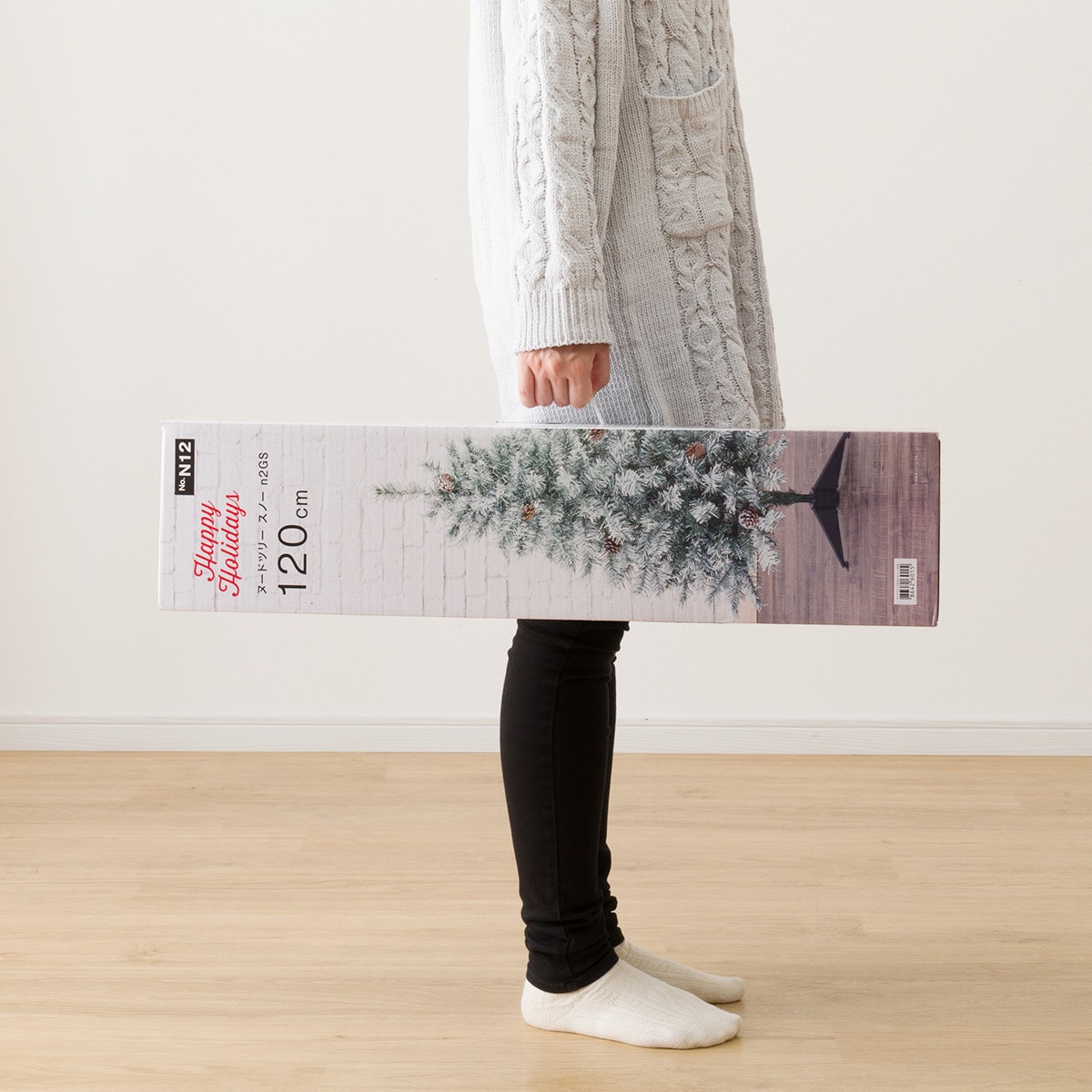 ヌードツリー(120cm スノー n2GS) | ニトリネット【公式】 家具