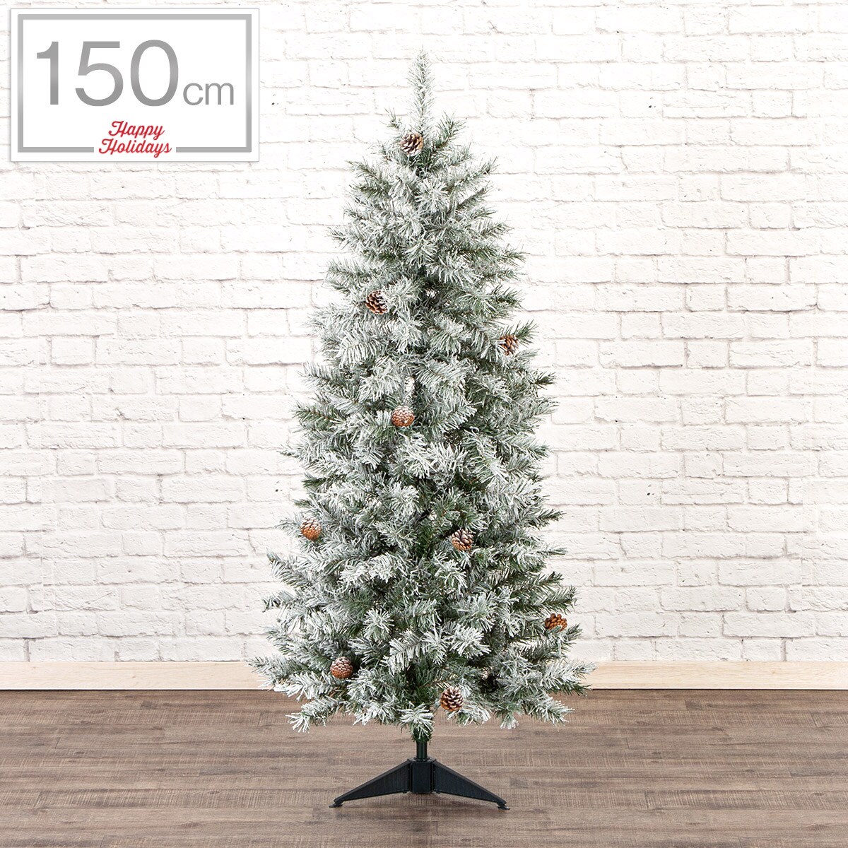 [150cm]スノークリスマスツリー オーナメントセット22◆RED×BROWN