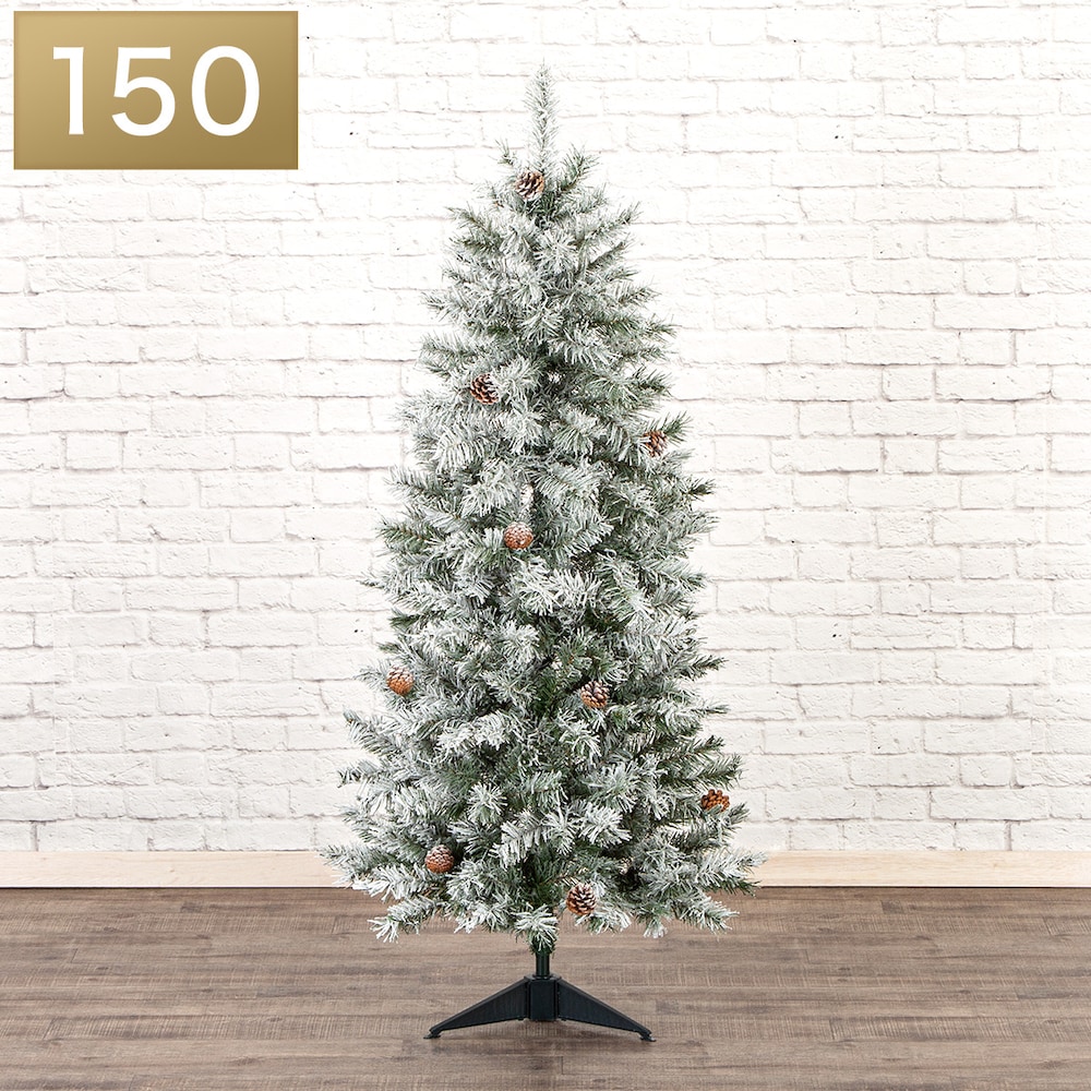 クリスマス ツリー通販 ニトリネット 公式 家具 インテリア通販 クリスマス ツリー通販 ニトリネット 公式 家具 インテリア通販