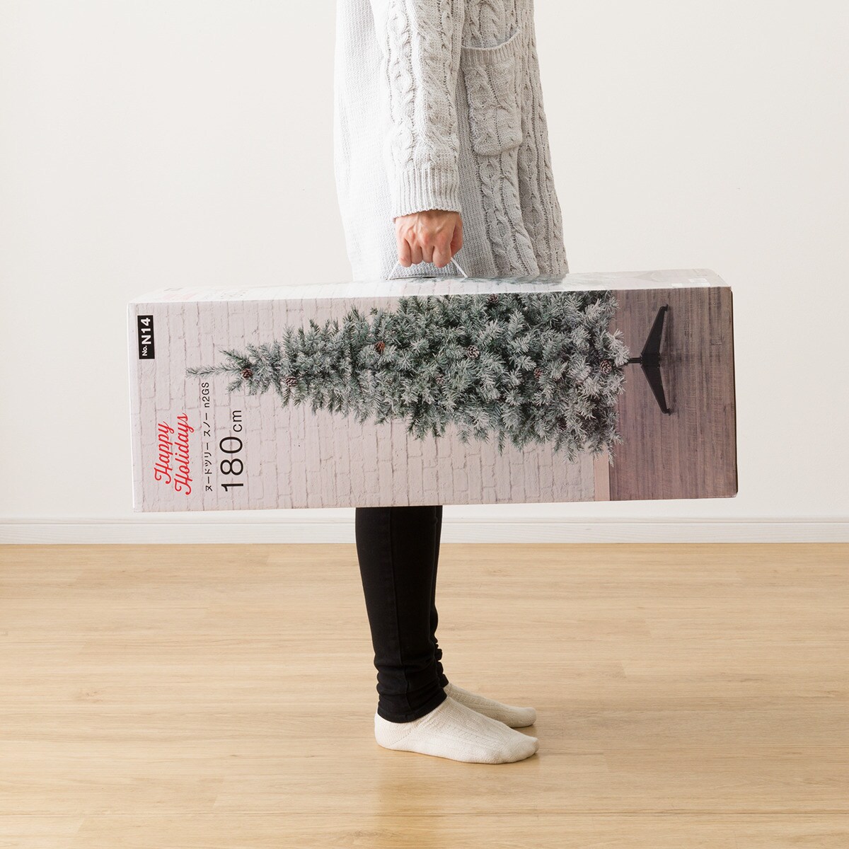 ヌードツリー(180cm スノー n2GS) | ニトリネット【公式】 家具