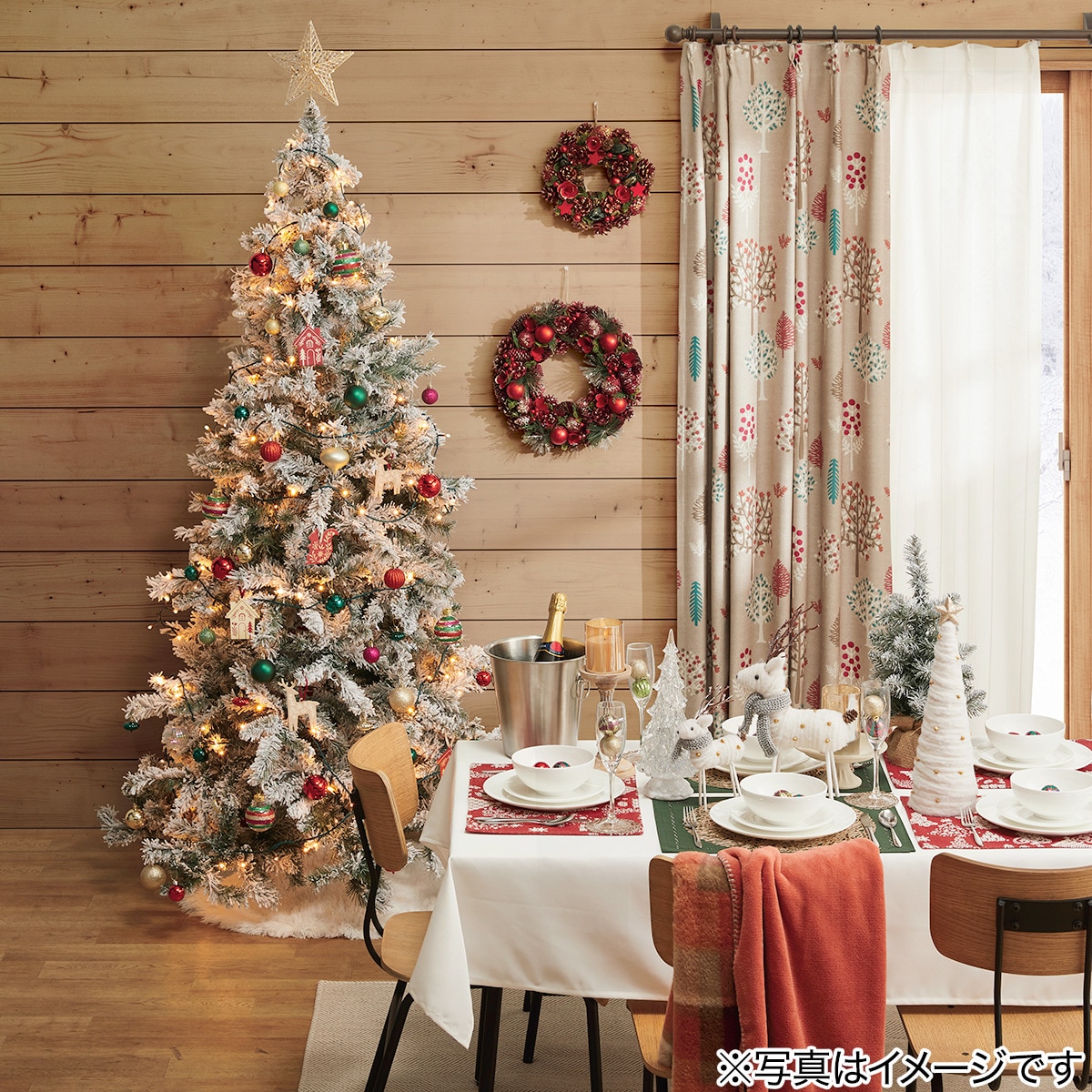 ニトリ スノーヌードツリー 210cm