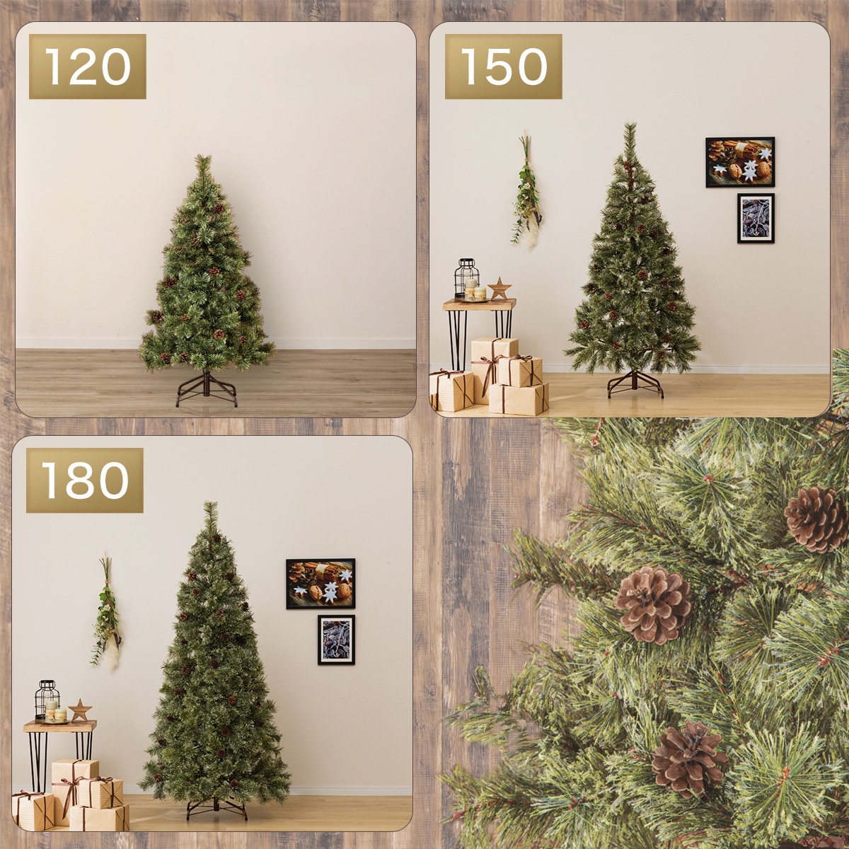 ヌードツリー(150cm ベルフォレ n2FL) | ニトリネット【公式】 家具