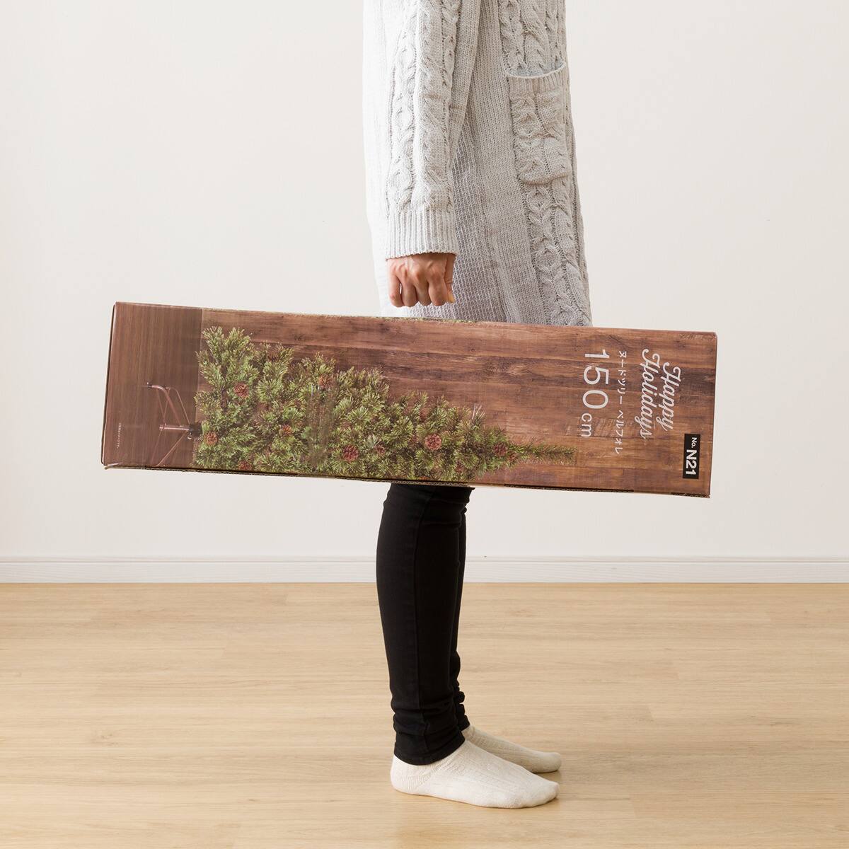 ヌードツリー(150cm ベルフォレ n2FL) | ニトリネット【公式】 家具