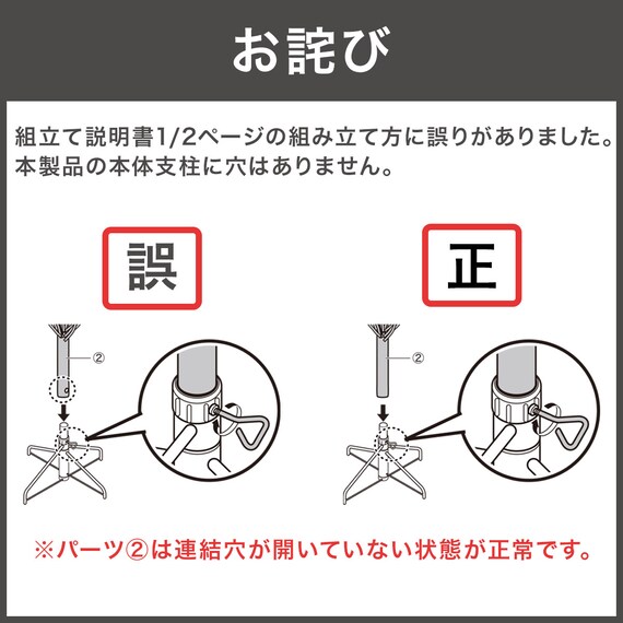 ヌードツリー(150cm ベルフォレ n2FL) 15枚目画像
