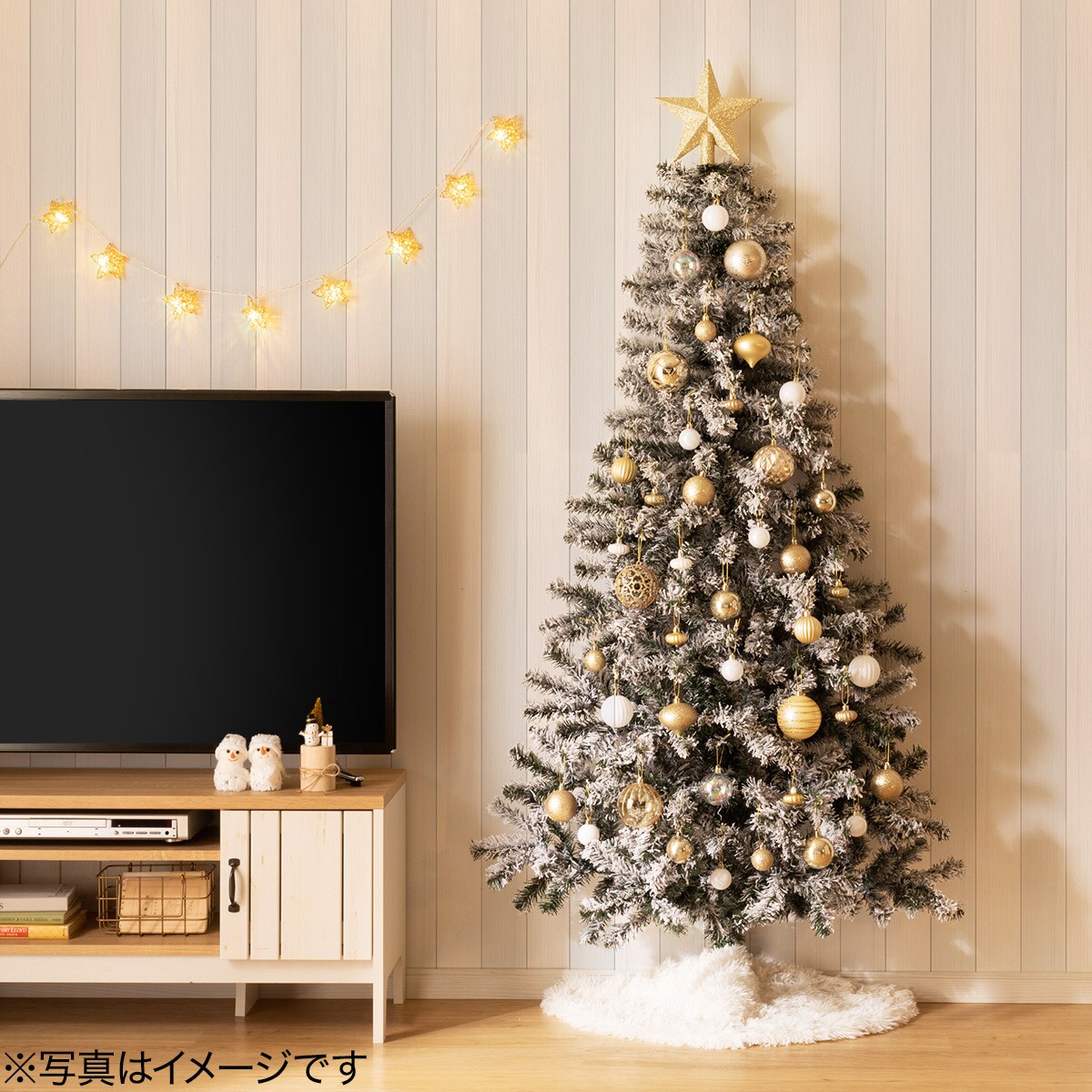 180cm]スノークリスマスツリー(ハーフ省スペースツリー) オーナメント ...