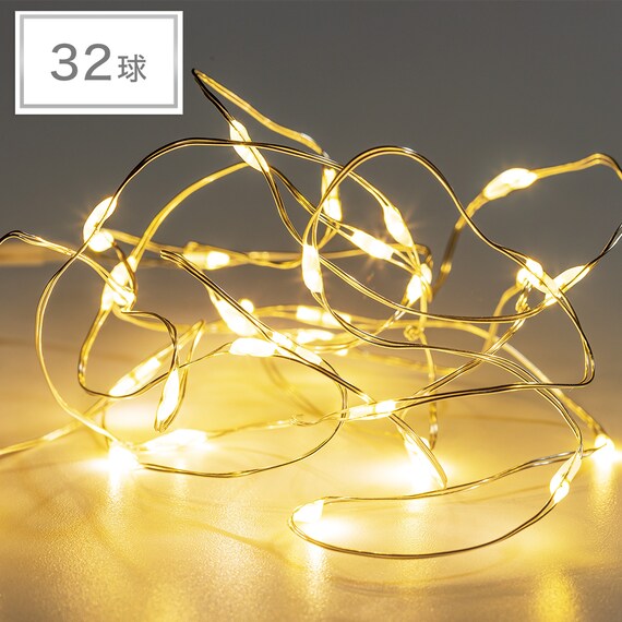 マイクロLEDジュエリーライト(32球 ゴールド USB n3TK) 1枚目画像