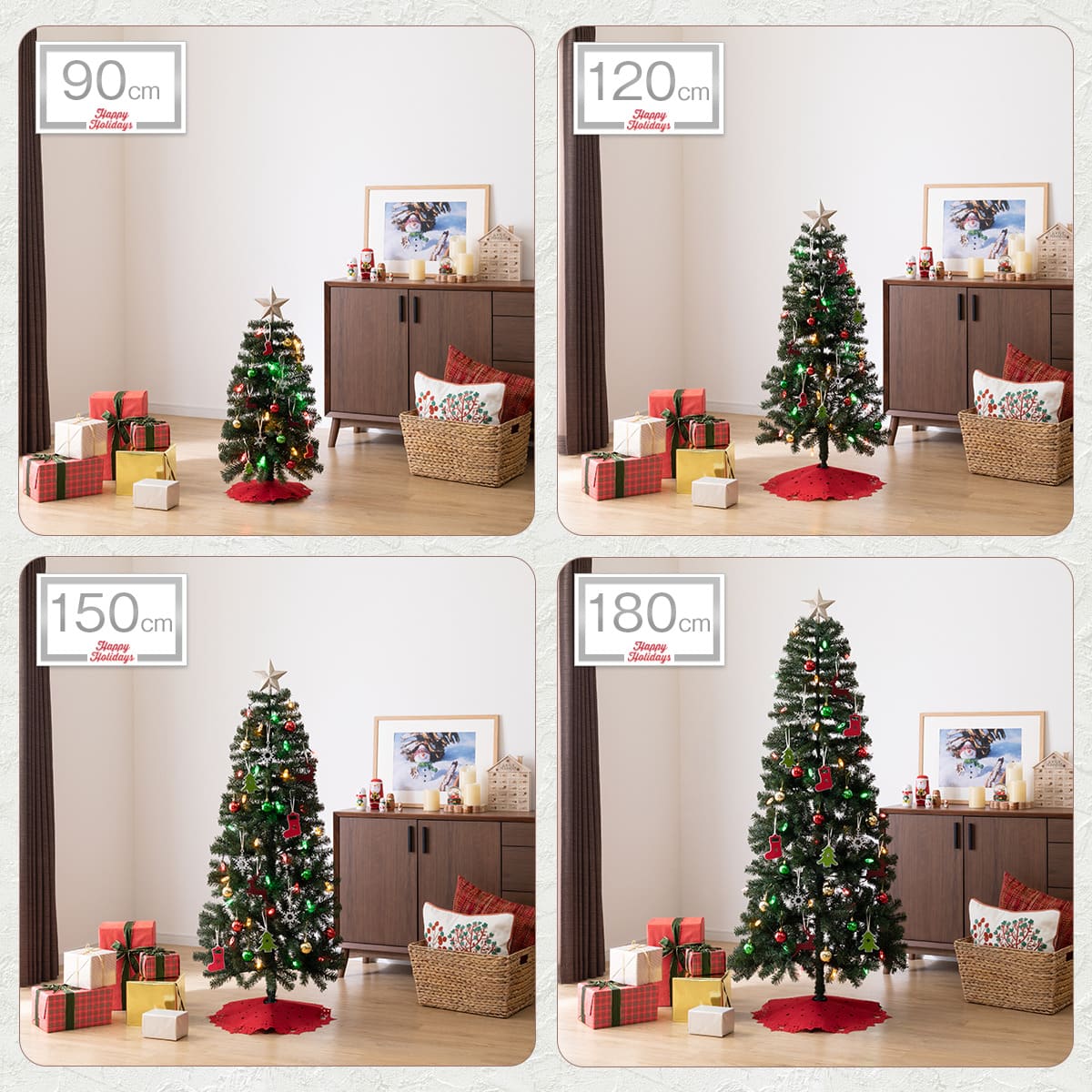 デコレーションツリー LED・オーナメントセット(90cm n2GW) | ニトリ