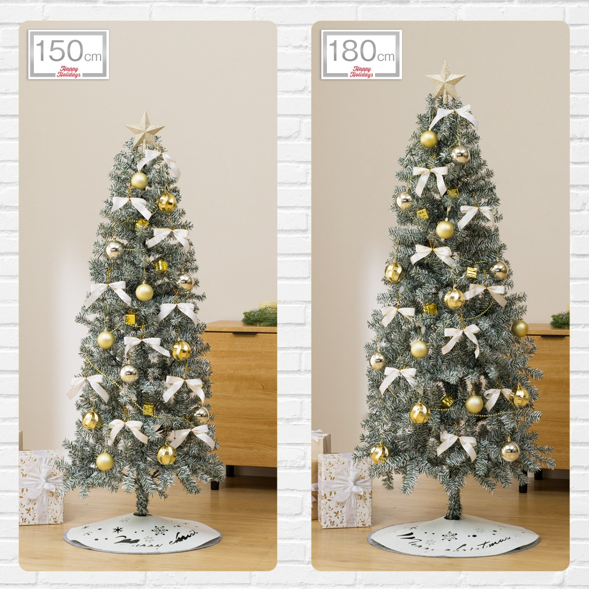 デコレーションスノーツリー LED・オーナメントセット(150cm n2GW)通販 | ニトリネット【公式】 家具・インテリア通販