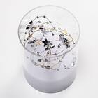 LED ガラスカップ(1853S n3RW) 8枚目画像