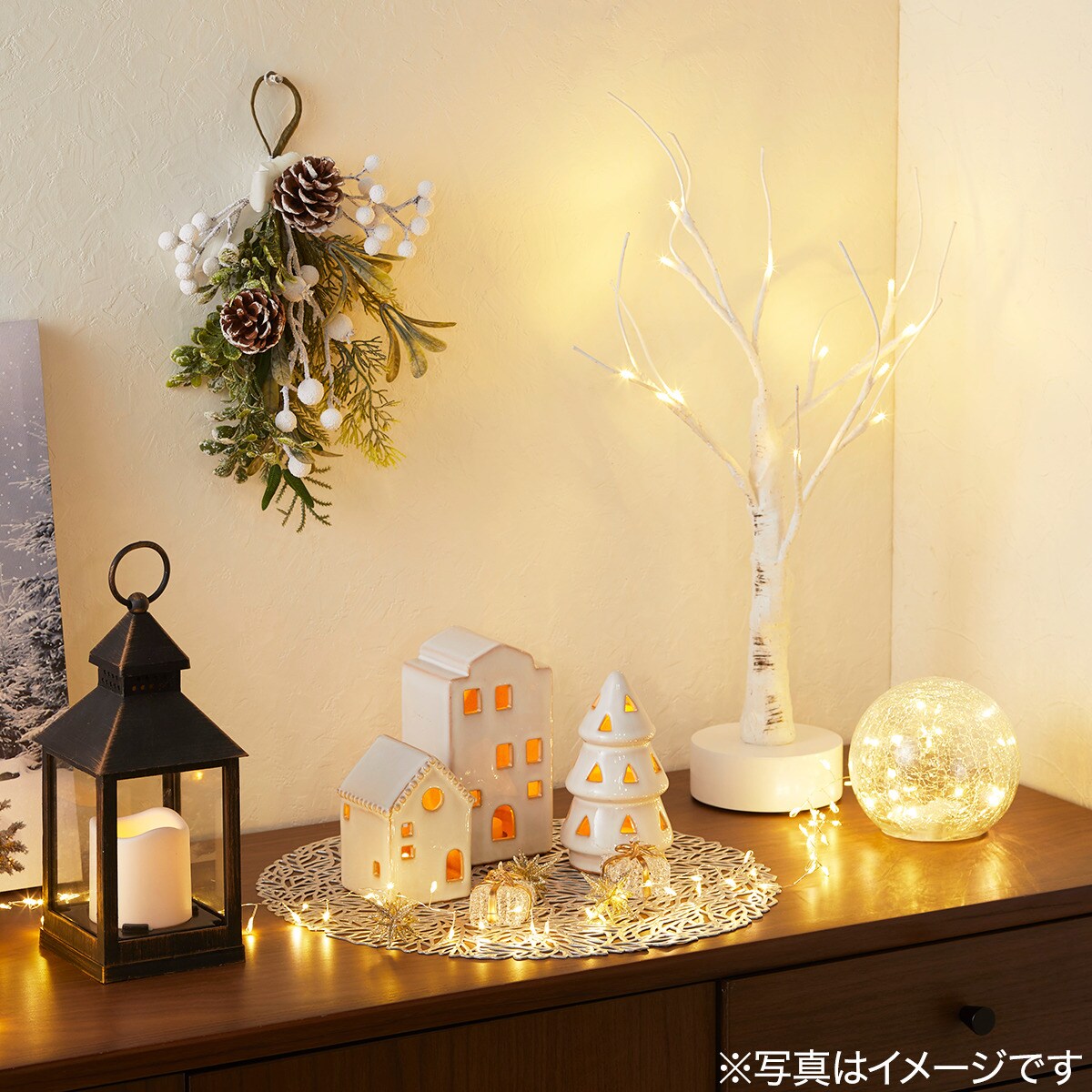 シェルツリーライト・　❤︎ ナチュラル　❤︎ M .L セラミックLED(ツリー CM16 n3RW) | ニトリネット【公式】 家具