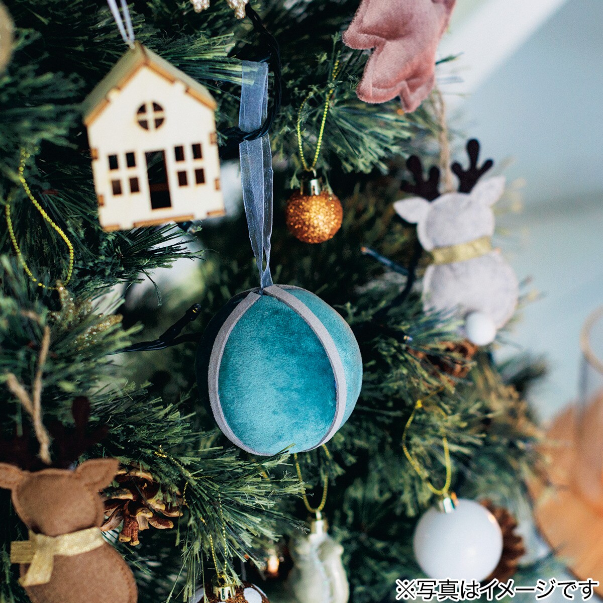 ツリーオーナメント3P(フェルトボール n3LC) | ニトリネット【公式