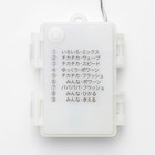 スライダー画像