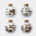 バンドルイメージ