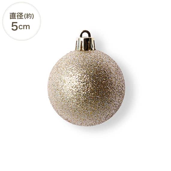 ボール8P(レッドブラウン n3KR) 2枚目画像