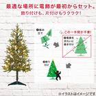 プレライトツリー(150cmGR n3GW) 2枚目画像