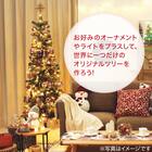 プレライトツリー(150cmGR n3GW) 6枚目画像