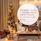 スライダー画像