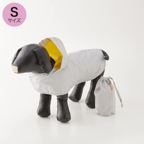 ペット用ポンチョ 反射テープ付き (GY) Sサイズ 1枚目画像
