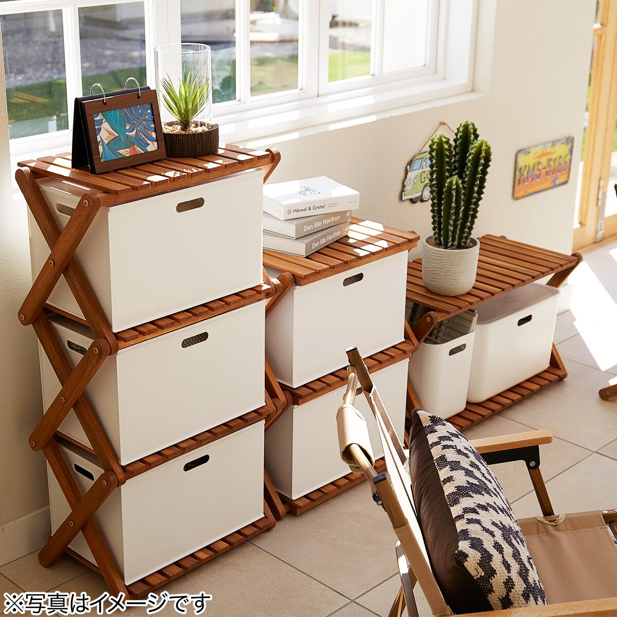 木製ラック W Ins 通販 ニトリネット 公式 家具 インテリア通販