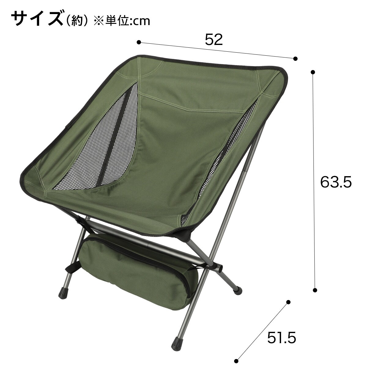 アルミコンパクトチェア Ijf 通販 ニトリネット 公式 家具 インテリア通販