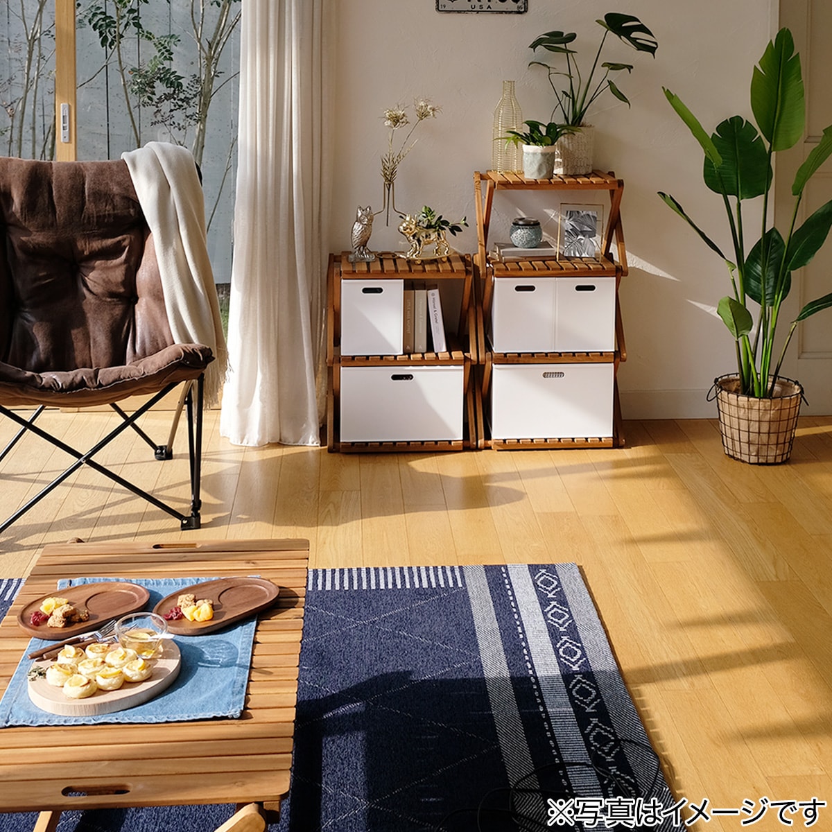 木製折りたたみラック 3段 W Nns 通販 ニトリネット 公式 家具 インテリア通販 木製折りたたみラック 3段 W Nns 通販 ニトリネット 公式 家具 インテリア通販