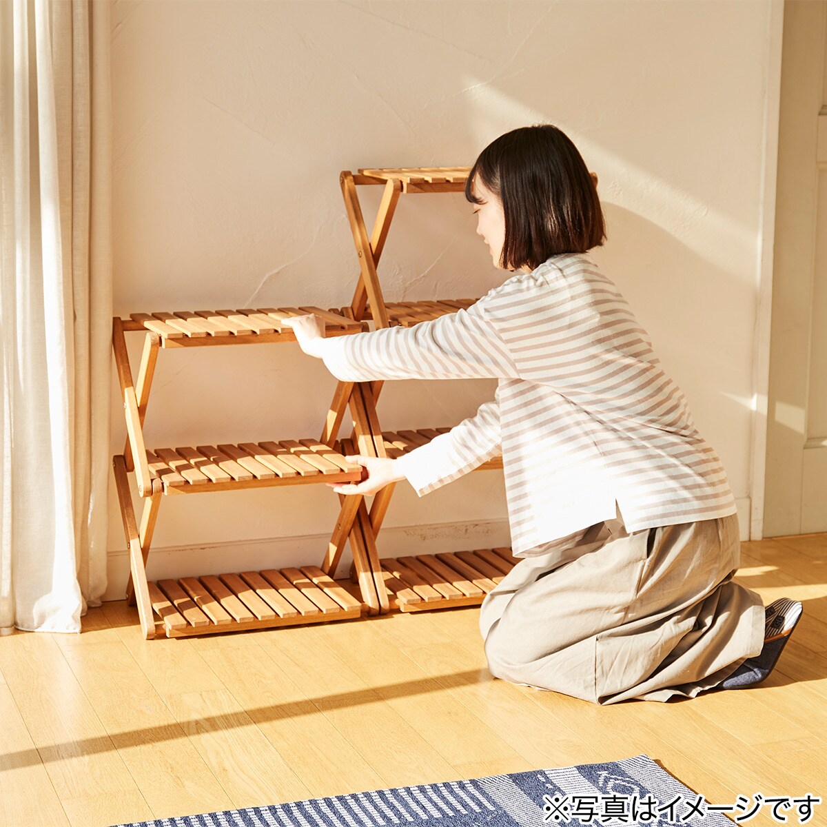 木製ラック 3段 W Ins 通販 ニトリネット 公式 家具 インテリア通販