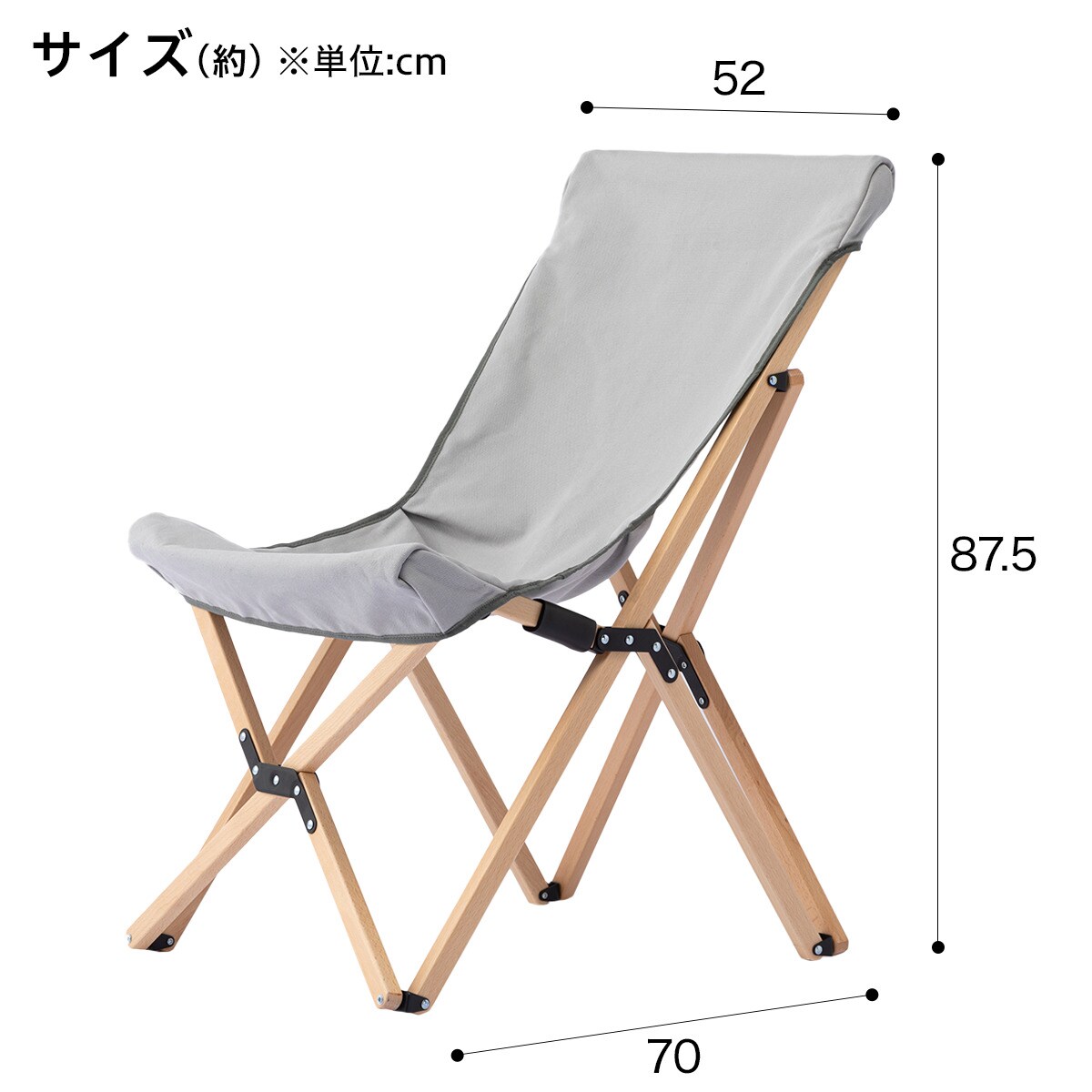 ビーチフレーム アウトドアチェア Nty 通販 ニトリネット 公式 家具 インテリア通販 ビーチフレーム アウトドアチェア Nty 通販 ニトリネット 公式 家具 インテリア通販