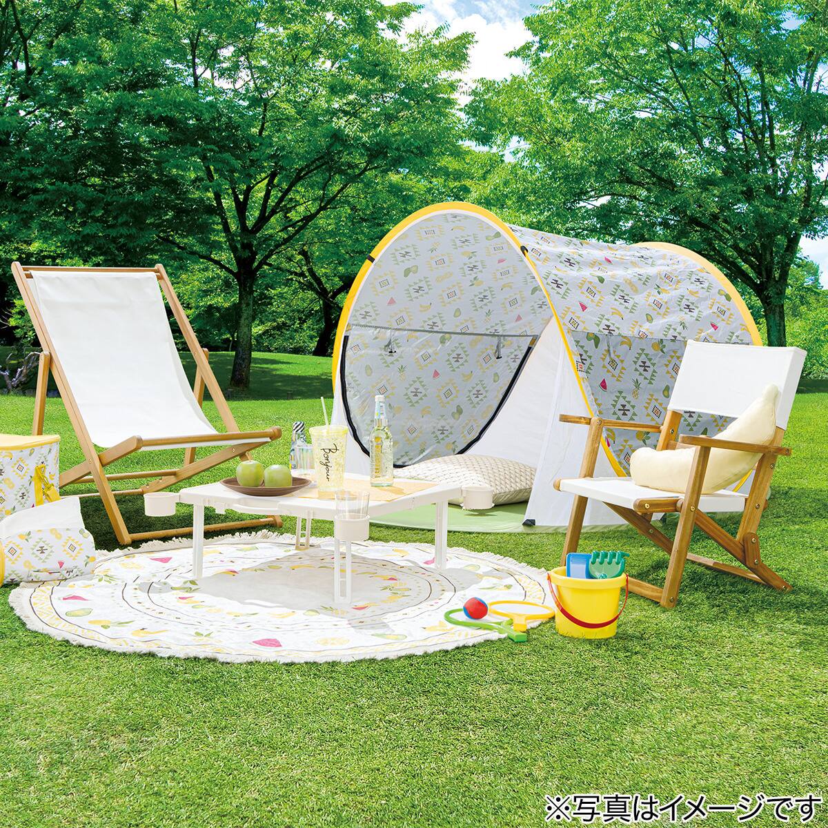 定番人気 ニトリ ワンタッチサンシェルター フルーツ テント タープ