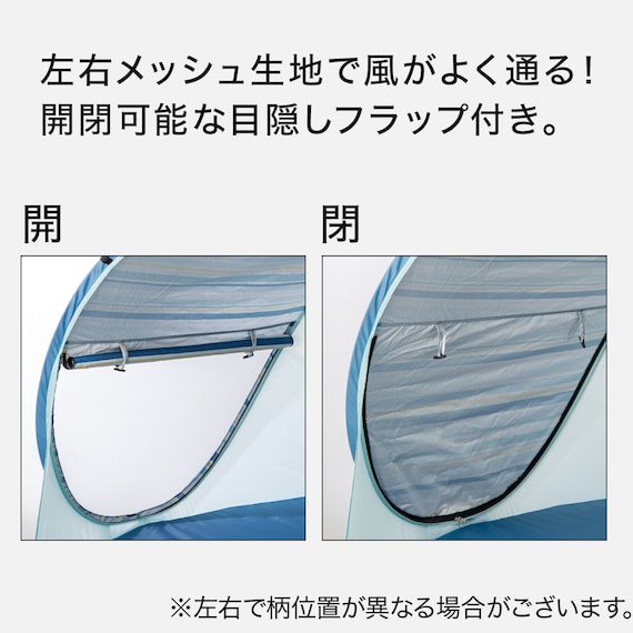 スライダー画像