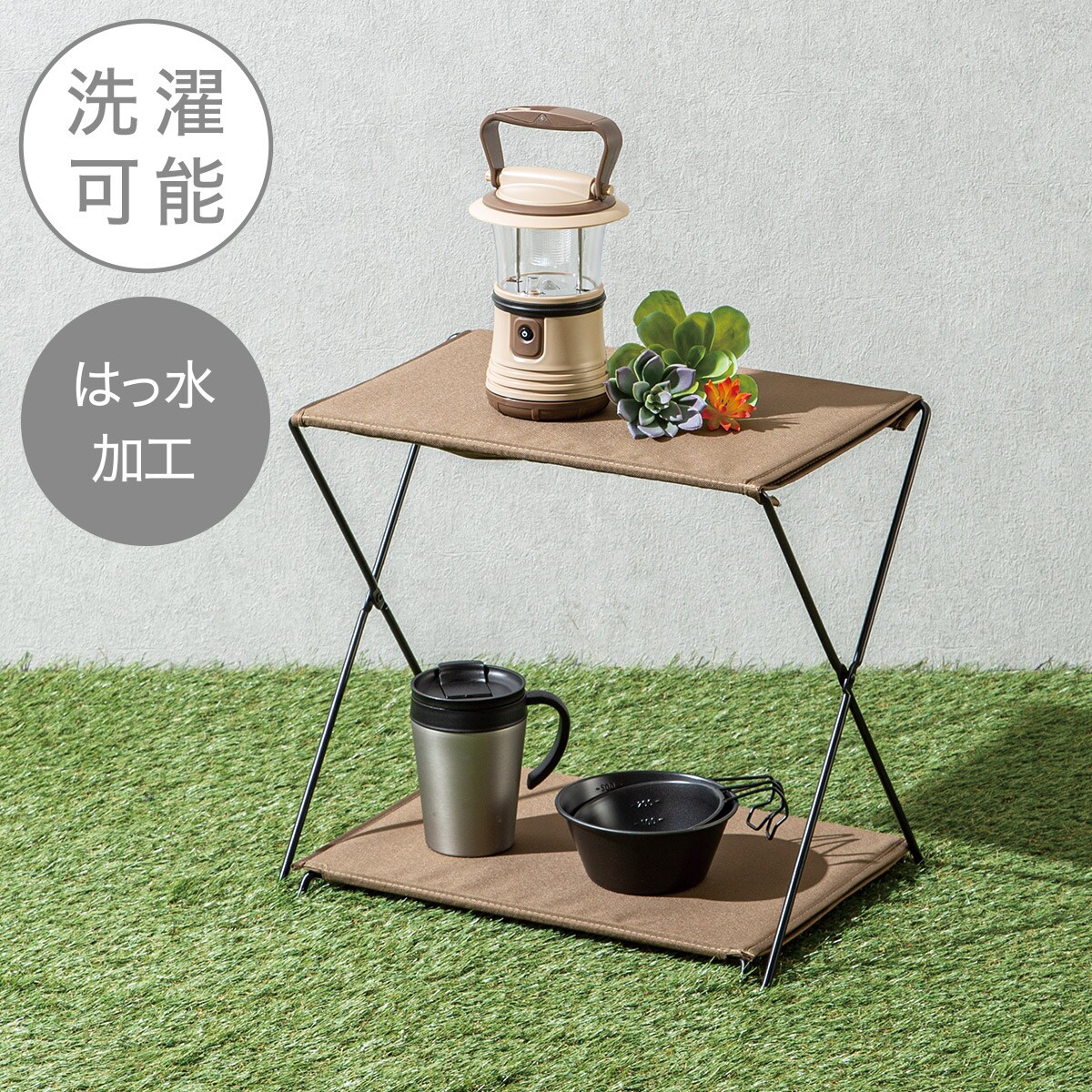 折りたたみラック | ニトリネット【公式】 家具・インテリア通販