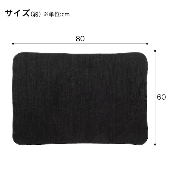 BBQ用カーボンフェルトマット(S01SN) 2枚目画像