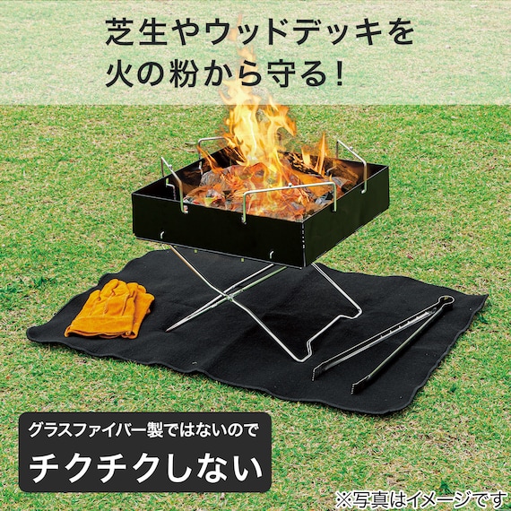 BBQ用カーボンフェルトマット(S01SN) 3枚目画像
