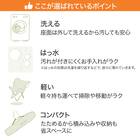 洗える＆はっ水 バタフライチェア ハイバック・折りたたみスツールセット(ベージュ) 5枚目画像