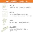 洗える&はっ水 バタフライチェア ハイバック・折りたたみスツールセット(ベージュ) 5枚目画像