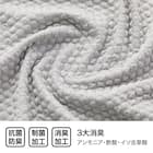 バタフライチェア用 ひんやりNクールストレッチカバー(C01) 4枚目画像