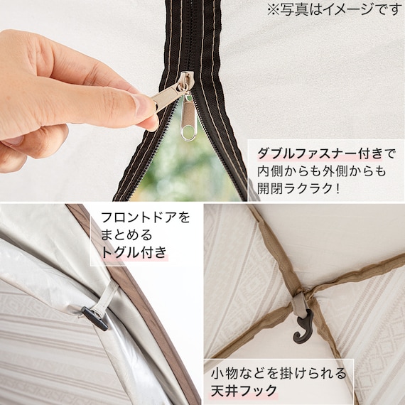 スライダー画像