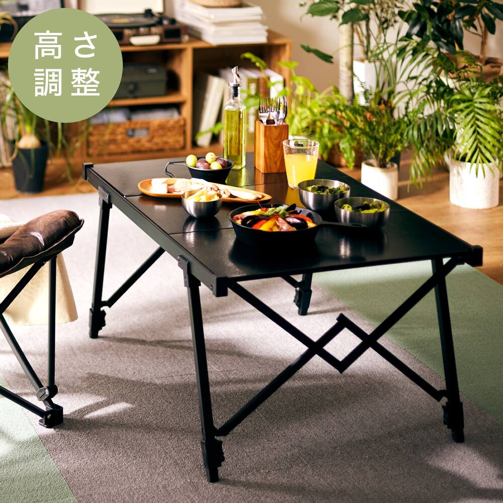 昇降テーブル・リフティングテーブル通販 | ニトリネット【公式】 家具 