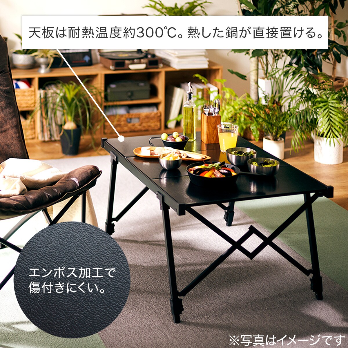 多機能アウトドアテーブル - 高さ調整可能、耐熱天板 Amazon | 【木目調天板・無段階高さ調節】 アウトドアテーブル