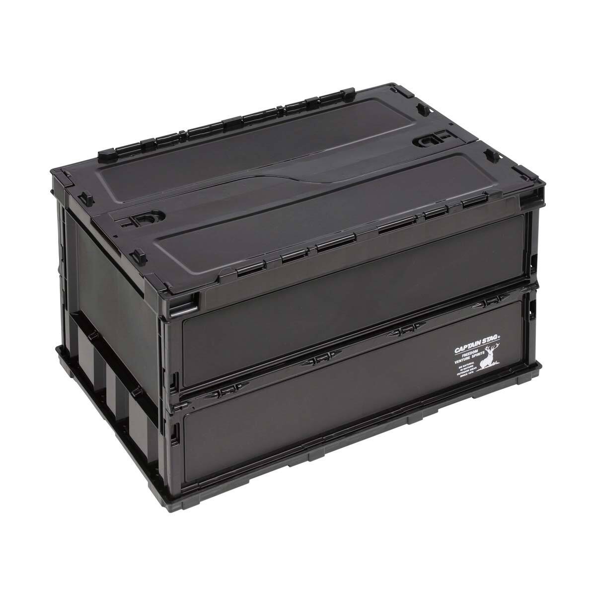 CSブラックラベル FDコンテナ50 | ニトリネット【公式】 家具